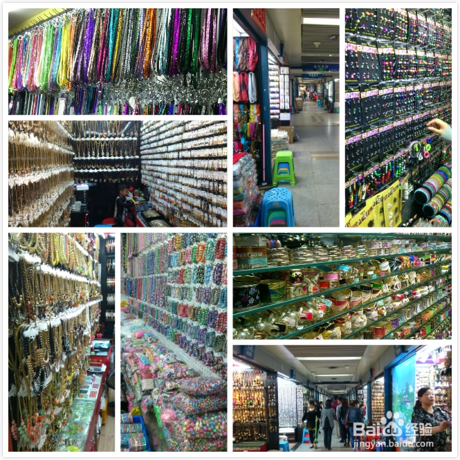 义乌小商品市场：源源不断的供应链宝库
